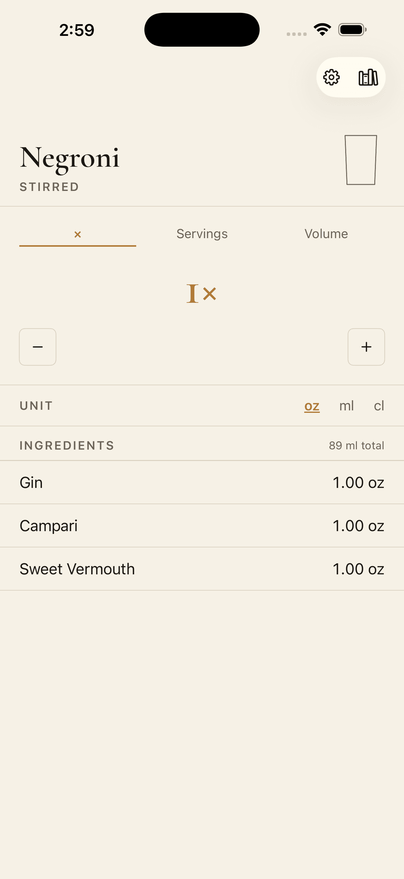 InkBar cocktail scaler screen.